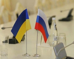 За полгода Украина наторговала с Россией на $22 миллиарда
