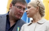 Суд начал рассмотрение иска оппозиции на ЦИК о регистрации Тимошенко и Луценко