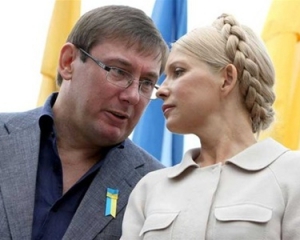 Суд розпочав розгляд позову опозиції до ЦВК щодо реєстрації Тимошенко та Луценка