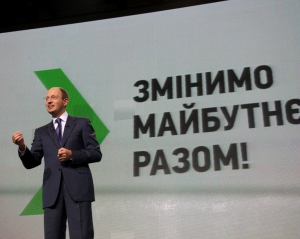 "Фронт змин" лишился пяти самовыдвиженцев