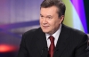 Янукович поздравил Усика с золотой медалью Олимпиады