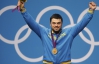 Сборная Украины выбрала знаменосца на закрытие Олимпиады