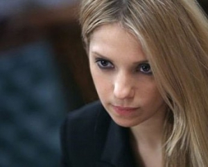 Это агония, которая дискредитирует саму власть - Евгения Тимошенко