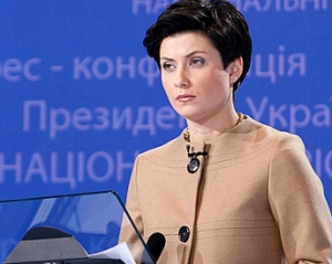 "Наша Україна" – патріотична сила номер один в Україні – Ванникова