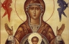 У православных начался Успенский пост