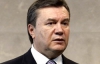 Сегодня Янукович совершит рабочую поездку в Севастополь