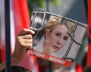 Суд Тимошенко перенесли на сентябрь