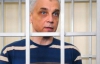 Апелляционный суд отменил приговор Иващенко - дали год условно