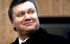Янукович советует выбивать в бизнесменов "помощь"