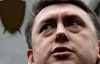 Прокуратура Італії не знайшла підстав для екстрадиції Мельниченка в Україну -  адвокат