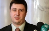 Кириленко рассказал, как Янукович "кровью и железом" пробивал путь "языковому" закону