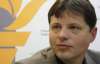 Отказ ЦИК зарегистрировать Юлию Тимошенко и Юрия Луценко кандидатами в депутаты является дискриминацией - депутат
