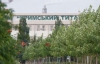 Фірташу дали зелене світло для купівлі "Кримського титану"