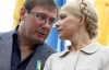 Адміністративний суд не пустив Тимошенко і Луценка на вибори