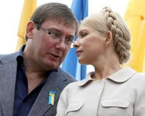 Административный суд не пустил Тимошенко и Луценко на выборы