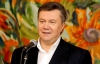 Янукович став почесним артеківцем і дав Крутому "народного артиста"