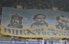 Баннер о языке дорисовывают на стадионе