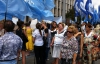 В Донецке бюджетников согнали на митинг в поддержку "языка"