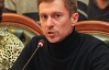 Выборы в Украине делегитимные с самого начала - эксперт