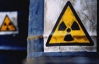 В Україну привезуть ядерні відходи, яких нікуди дівати, - Держагентство з управління зоною відчуження
