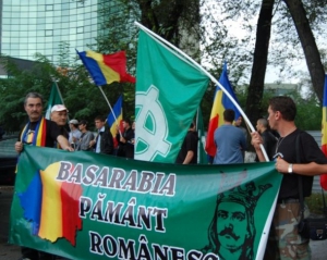 В Черновицкой области румынскому языку дадут статус регионального: его знает даже милиция