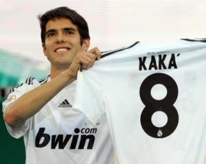 "Милан" отказался от покупки Кака