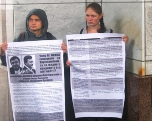Украинские активисты готовят широкую антиагитацию на округе Литвина