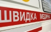 П'ятеро білорусів постраждали від ДТП на Кіровоградщині