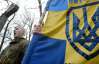 В Україні зросла кількість патріотів - соціологи