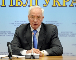 Азаров помріяв про те, як Україна вільно користуватиметься "трубами" СНД