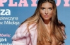 Экс-звезда Playboy возглавила футбольный клуб с целью навести в нем порядок