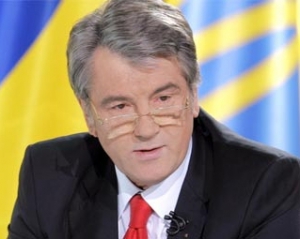 Политика заимствований втягивает Украину в дефолт - Ющенко
