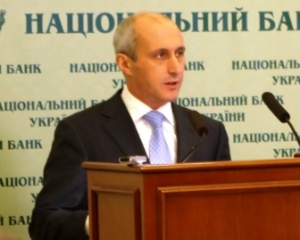 Українці з початку року віднесли в банки майже 40 мільярдів гривень