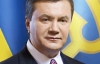 "Не показуй цю морду біля церкви. Не гніви Бога" - на Львівщині відмовляються купувати портрет Януковича