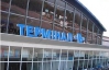 Аеропорт "Бориспіль" "замінував" психічно хворий