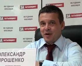 Донецька опозиція обурена: члени "Батьківщини" йдуть до "УДАРу", який тримає зв'язки з "регіоналами"