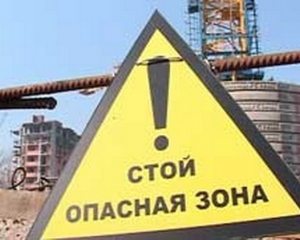 На будівництві в Білорусі загинув українець