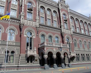 Нацбанк полегшив ввезення готівкової валюти в Україну