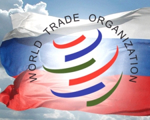 Сегодня Россия официально становится членом ВТО