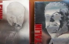 В Киеве продают школьные тетради с изображением Ленина и Сталина