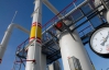 В Україні достатньо свого газу, аби забезпечити потребу всього населення - Турчинов