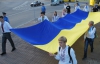 Сьогодні Україна святкує  День державного прапора