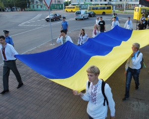 Сьогодні Україна святкує  День державного прапора
