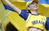 91% українців шанують українську мову - опитування