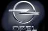 Opel закриває два заводи: автівки майже не купують