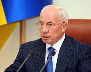 Азаров: років через 10 ми побачимо зовсім іншу країну