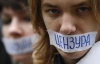 В нынешней ситуации украинцы склонны к "самоцензуре"