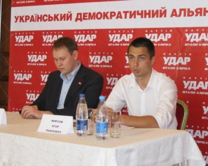 Партія влади так боїться Кличка, що влаштувала йому путч - донецький "УДАР"
