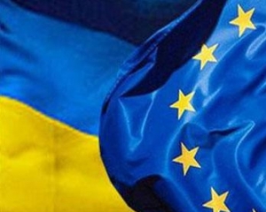Угоду про асоціацію України з ЄС підпишуть до кінця 2012 року - МЗС