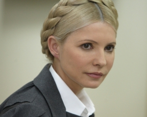 Тимошенко призвала украинцев подняться на борьбу